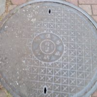 伝染病研究所
