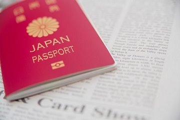 パスポート　日本国籍