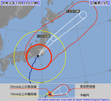 台風19号　気象庁